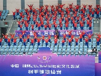 荆州2026全国历史文化名城羽毛球邀请赛开幕式举行