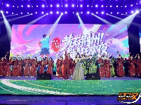 黄石荆州球迷狂欢夜 荆楚文脉与足球激情完美碰撞