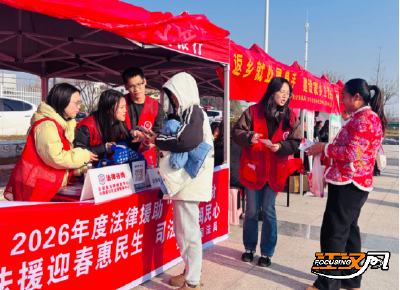 荆州市第20个法援“春”字号行动收官  为受援群众挽回经济损失230余万元