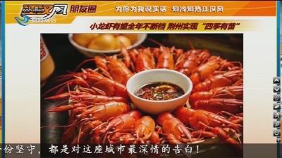 小风朋友圈