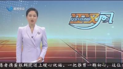 荆州公安: 用脚步丈量民情 将小事办进心坎