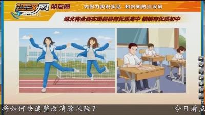 小风朋友圈 2026-04-26