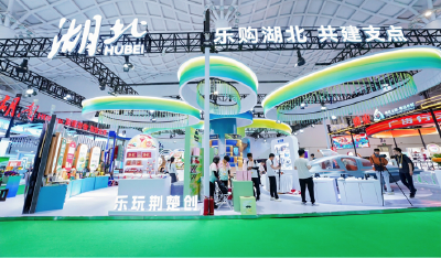 时尚、高端！这些荆州造，闪耀国际舞台