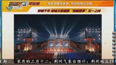 小风朋友圈       2026-04-28