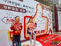 图集 | 国家安全，人人有责！荆州古城东门这场活动干货满满