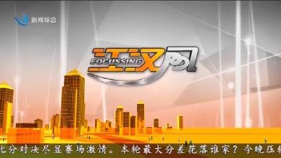 江汉风       2026-04-19