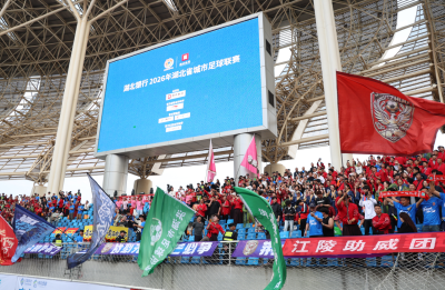 楚超“揭幕战”首发名单公布！