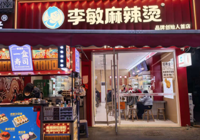 曝光！沙市区多家餐饮店被点名！ 