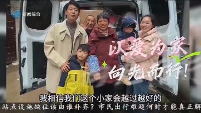 河南小伙荆州扎根记