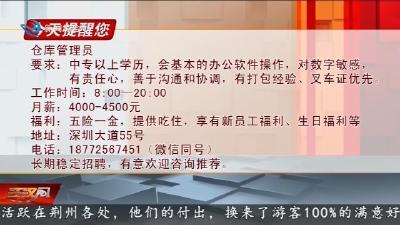 今天提醒您 2026-04-21