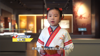 小小宣推官：《沙市工业成就展示馆》（上）3月21日，《荆州少年行》走进沙市工业成就展示馆，解锁沙市密码