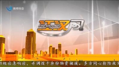 江汉风 2026-05-22