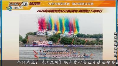 小风朋友圈