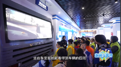正片来袭！3月14日，《荆州少年行》走进荆州市公安局交通管理局，解锁交通安全密码。