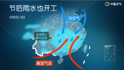 34℃！暴雨、雷电、8级大风！湖北新一轮降雨今晚抵达！