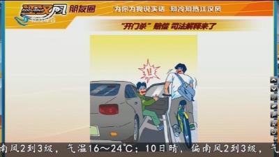 小风朋友圈 2026-05-08