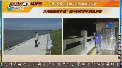 小风朋友圈 2026-05-21
