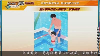 小风朋友圈 2026-05-07