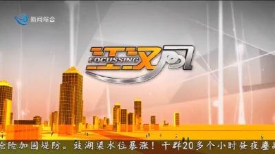江汉风 2026-05-21