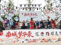 “ 五一” 老南门 节日的喜庆氛围拉满