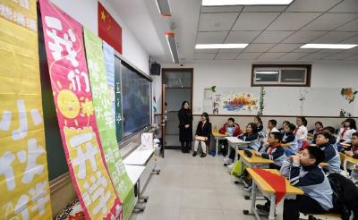 事关教育、就医、就业、住房……好消息来了！