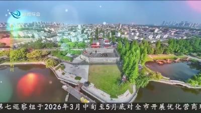 异地摄影家眼中的荆州