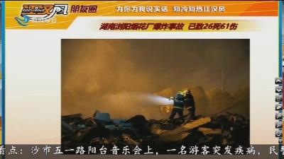 小风朋友圈 2026-05-05