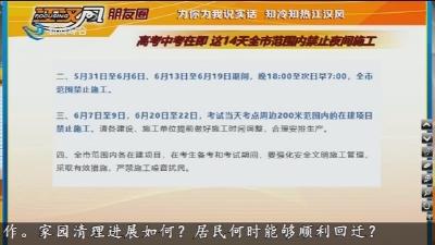 小风朋友圈