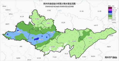 【江汉风提醒】荆州市西部遭遇强降水 未来一小时强降雨持续东移