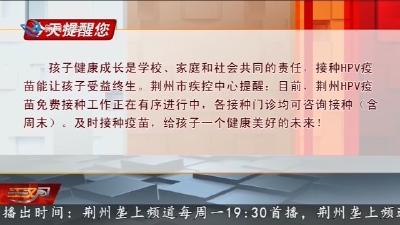 今天提醒您      2026-05-11