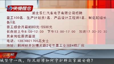今天提醒您    2026-05-26