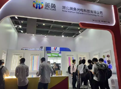 借力广交会 拓市抢订单 石首外贸企业斩获近千万美元意向订单