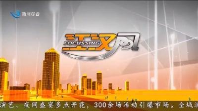 江汉风 2026-05-06