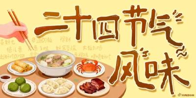 当你犹豫要不要夹这道菜时，荆州人不语，只是一味低头干饭……