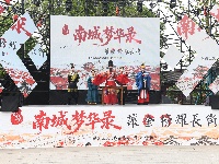 “ 五一” 老南门 节日的喜庆氛围拉满