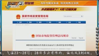 小风朋友圈