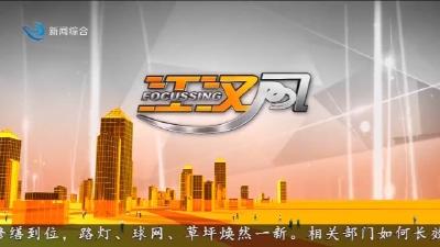 江汉风 2026-05-07