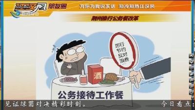 小风朋友圈