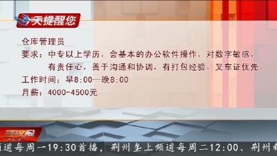 今天提醒您  2026-05-04