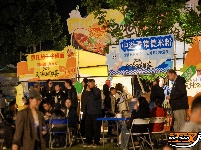图集 | 看球赛、嗦粉面！荆州这场狂欢点燃夜经济