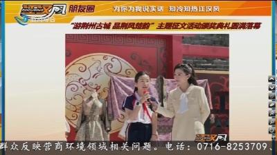 小风朋友圈 2026-05-06