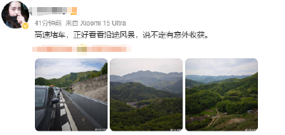事关返程，湖北交警发布最新提示！