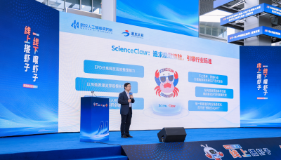 武汉打造全国首个“科创龙虾”协助做实验