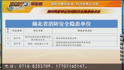 小风朋友圈