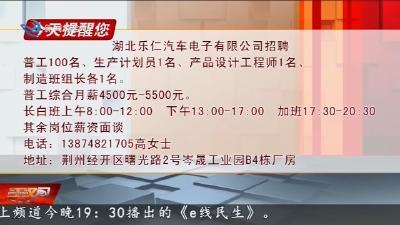 今天提醒您      2026-05-25