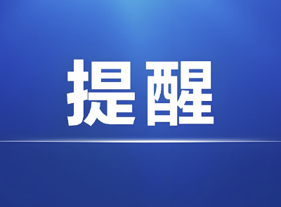 最大雨量121毫米！荆州未来三天仍有大到暴雨
