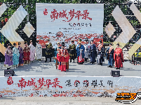 图集 | 五一小长假  老南门连续3天好热闹