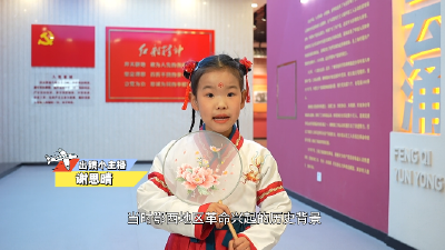  小小宣推官：《荆州市档案馆》（下）2月8日，《荆州少年行》走进荆州市档案馆，解锁荆州密码