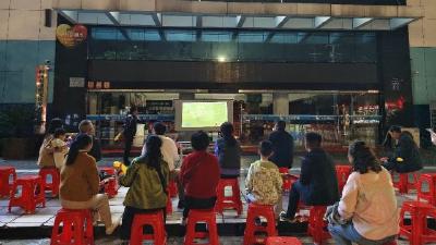 荆州区东城街道东升社区：绿茵逐梦映初心，邻里同心共欢情