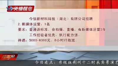 今天提醒您 2025-05-07